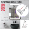 Mirror Touch Sensor with Adapter 220 Volt Input & 12 Volt, 12 Watt/24W/36W/48W Output